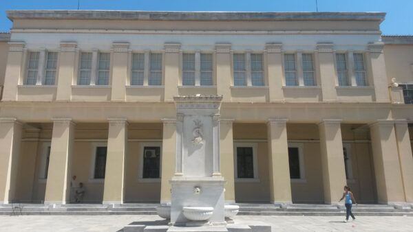 Η διδασκαλία της ελληνικής ως ξένης… γλώσσας