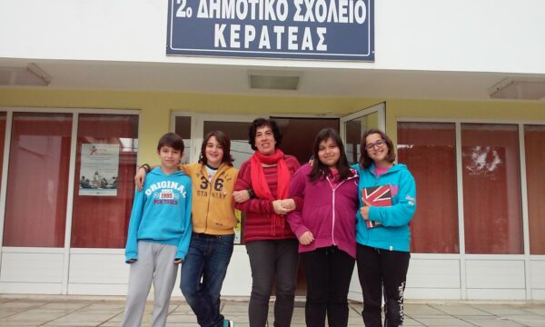 Πανελλήνια διάκριση για το 2ο Δημοτικό Κερατέας!
