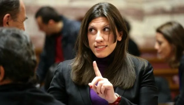 Κωνσταντοπούλου σε μαθητές: Μην κάμπτεστε, να διεκδικείτε