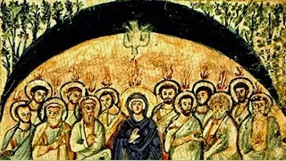 Αγίου Πνεύματος: Οι πύρινες γλώσσες στο θαύμα της Πεντηκοστής