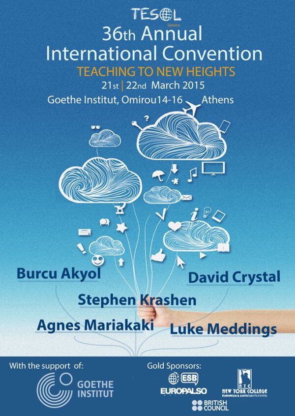 TESOL Greece – 36ο παγκόσμιο συνέδριο 21-22/3 Ινστιτούτο Goethe
