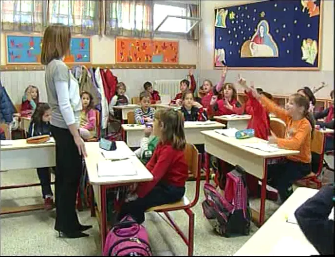 Αριθμός αιτήσεων μετάθεσης για την Πρωτοβάθμια