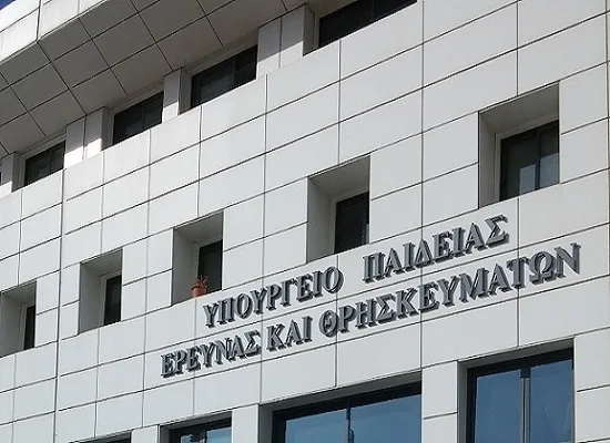 Μέχρι 31 Αυγούστου η μεταβατική περίοδος για τους διορισμούς διοριστέων εκπαιδευτικών