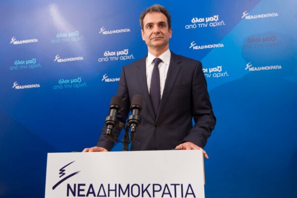 Το όραμα του νέου προέδρου της ΝΔ για την Παιδεία