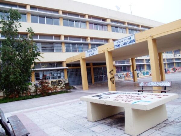 Τοποθετήθηκαν κάμερες ασφαλείας σε σχολεία