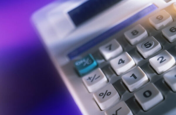 Οδηγός αναγνώρισης πλασματικών  ετών