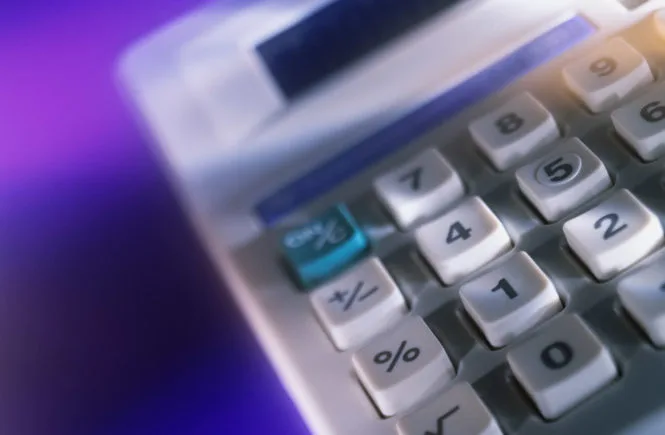 Οδηγός αναγνώρισης πλασματικών  ετών