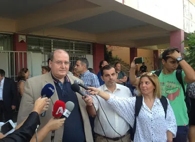 ΕΙΔΗΣΕΙΣ – ΘΕΜΑΤΑ ΥΠΟΥΡΓΕΙΟΥ ΠΑΙΔΕΙΑΣ….ΔΕΥΤΕΡΑ 12 ΣΕΠΤΕΜΒΡΙΟΥ 2016