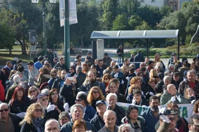 ΤΟ ΠΑΝΕΛΛΑΔΙΚΟ ΣΥΛΛΑΛΗΤΗΡΙΟ ΤΩΝ ΑΤΟΜΩΝ ΜΕ ΑΝΑΠΗΡΙΑ ΤΗΣ ΠΑΡΑΣΚΕΥΗΣ 2/12/2016