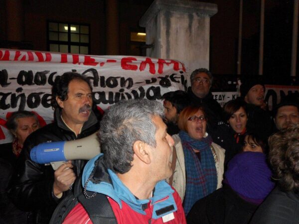 Για τη 2η ακύρωση της συζήτησης του μνημονιακού εθνικού διαλόγου για την παιδεία   ΠΑΡΕΜΒΑΣΕΙΣ ΠΕ ΔΕ ΚΟΙΝΗ ΔΗΛΩΣΗ ΤΩΝ ΕΚΠΡΟΣΩΠΩΝ ΣΤΑ ΔΣ ΟΛΜΕ ΚΑΙ ΔΟΕ  20 1 2015