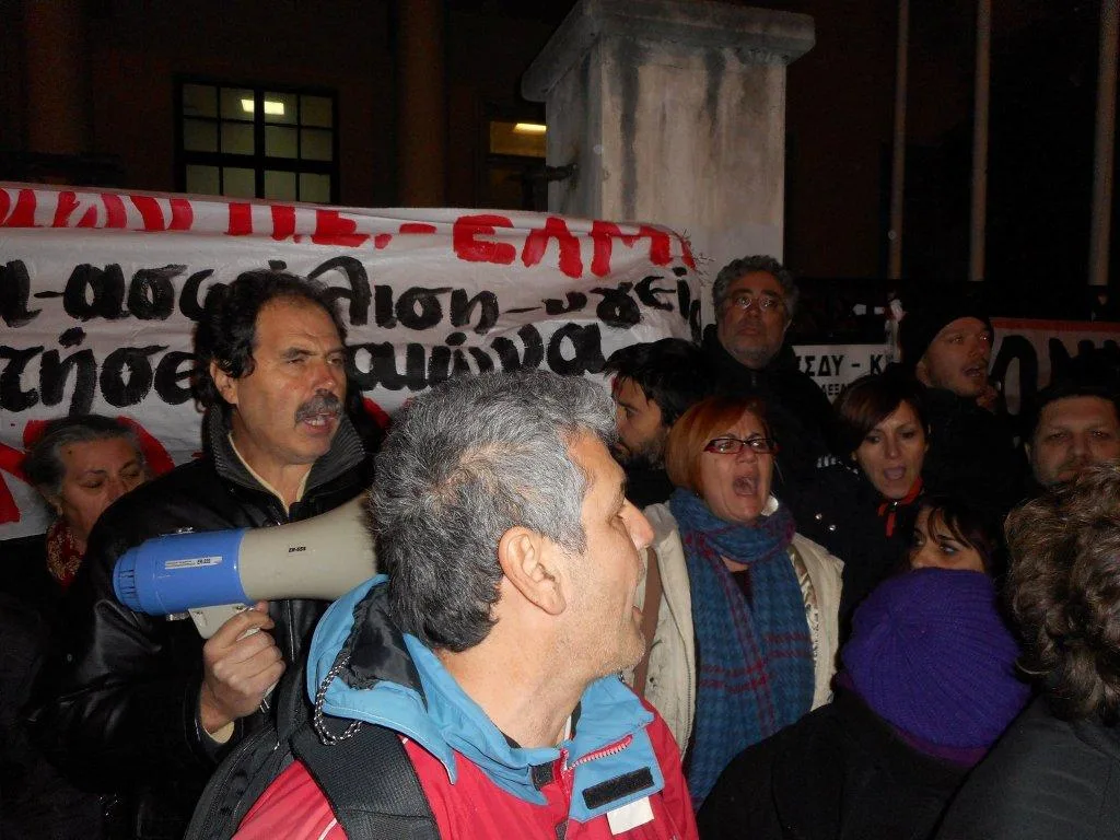 Για τη 2η ακύρωση της συζήτησης του μνημονιακού εθνικού διαλόγου για την παιδεία   ΠΑΡΕΜΒΑΣΕΙΣ ΠΕ ΔΕ ΚΟΙΝΗ ΔΗΛΩΣΗ ΤΩΝ ΕΚΠΡΟΣΩΠΩΝ ΣΤΑ ΔΣ ΟΛΜΕ ΚΑΙ ΔΟΕ  20 1 2015