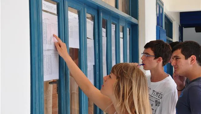 Πότε  θα δοθεί το Μηχανογραφικό για τα ΑΕΙ  στους υποψηφίους