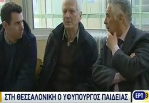 Ο Υφυπουργός Θεοδόσης Πελεγρίνης σε διαπολιτισμικά σχολεία στη Θεσσαλονίκη