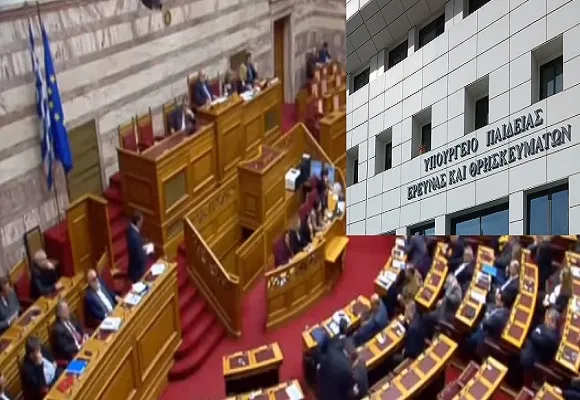 Ο Νίκος Φίλης για Αντισταθμιστική Εκπαίδευση, Ειδική Αγωγή, ΣΔΕ, ΕΑΠ