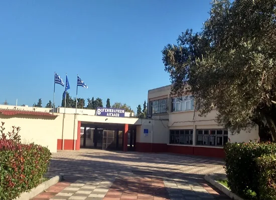 Παραδόθηκαν για τη νέα σχολική χρονιά 17 έργα σχολικής στέγης