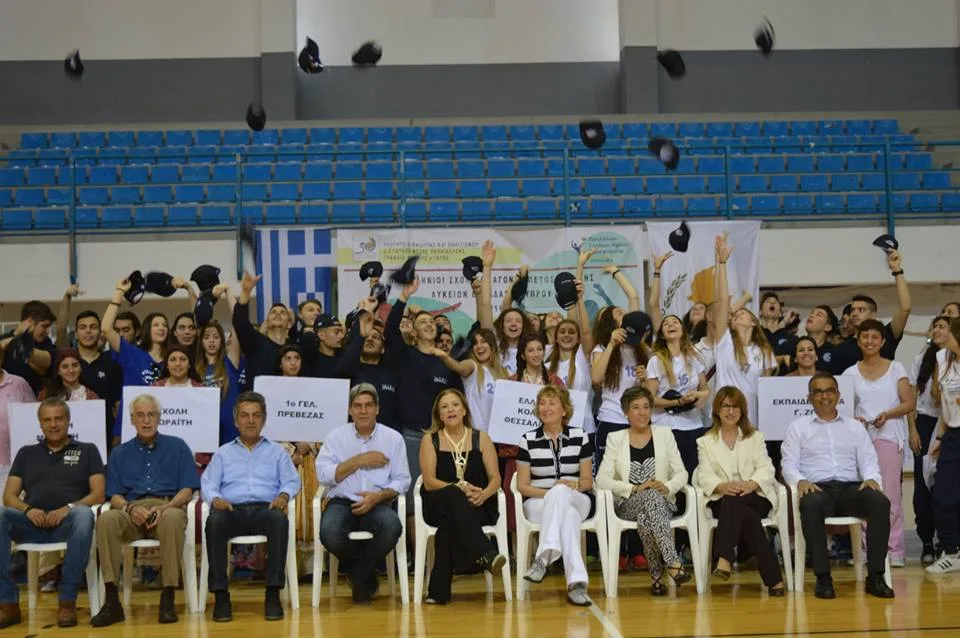 Πανελλήνιοι Αγώνες Πετοσφαίρισης (finalfour) Λυκείων Ελλάδας –Κύπρου 2016