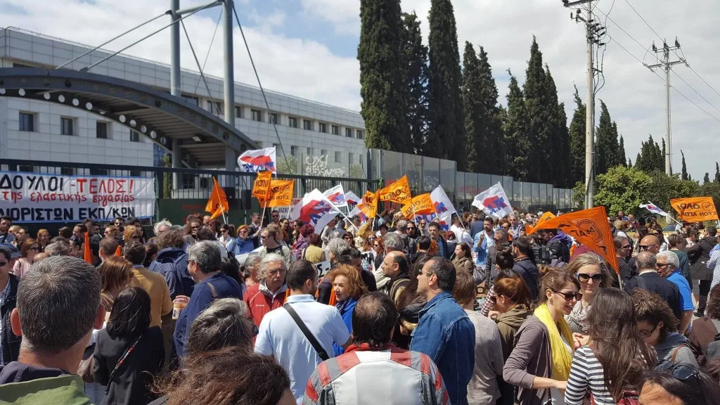 Συγκέντρωση στο υπουργείο παιδείας – φωτογραφίες, βίντεο, δήλωση εκπροσώπων των Παρεμβάσεων στα ΔΣ ΔΟΕ – ΟΛΜΕ