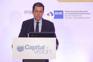 13-11-13 O Υφυπουργός Παιδείας και Θρησκευμάτων, Συμεών Κεδίκογλου, ομιλητής στο Συνέδριο με τίτλο «Η μακρά πορεία προς την …