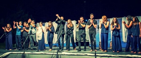 Απέναντι στον Κρέοντα της κυβέρνησης, εμείς είμαστε με την Αντιγόνη!