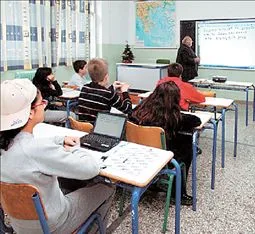 Θεοδωράκης – Το Τραγούδι του Άρη