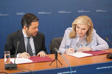 22-05-14 7 Νοεμβρίου, Ημέρα Αφιερωμένη στον Εθελοντισμό για την Αιμοδοσία και το Μυελό των Οστών