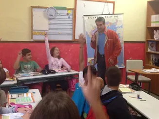 03-10-14 Επίσκεψη Υπουργού Παιδείας και Θρησκευμάτων, Ανδρέα Λοβέρδου σε σχολείο στην Πορταριά Μαγνησίας