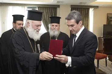 21-10-14 Συνάντηση Υπουργού  Παιδείας και Θρησκευμάτων Ανδρέα Λοβέρδου με τον Μακαριώτατο Αρχιεπίσκοπο Αθηνών και Πάσης …