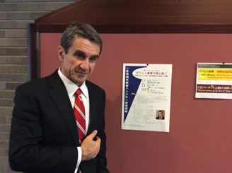 13-11-14 Διάλεξη Υπουργού Παιδείας και Θρησκευμάτων, Ανδρέα Λοβέρδου στο Πανεπιστήμιο Waseda και επίσκεψη στα πανεπιστήμια …