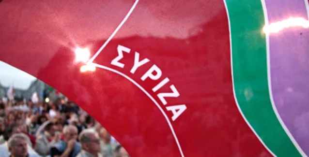 Βουλή: 63 βουλευτές του ΣΥΡΙΖΑ κατέθεσαν τροπολογία για την ασφάλιση αγροτών