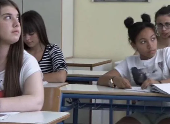 Αίτηση-Δήλωση μαθημάτων για την Ενισχυτική Διδασκαλία