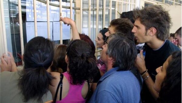 Δείτε ποιός είναι ο πιο εύκολος τρόπος εισαγωγής σε  ΑΕΙ !