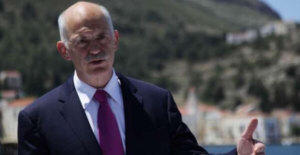 23 Απριλιου 2010: Η Ελλάδα εισέρχεται στην εποχή του μνημονίου