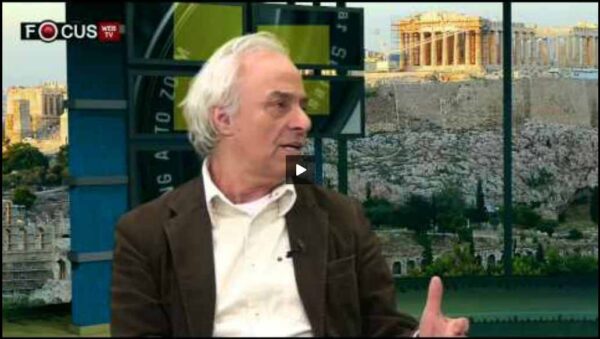 Από τι κινδυνευουν τα φροντιστήρια – focuswebtv – 3 VIDEOS