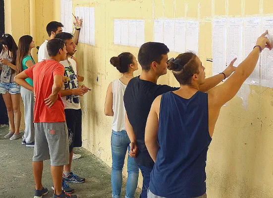 Πανελλήνιες 2017: Τι πρέπει να γνωρίζουν οι υποψήφιοι για το 10%