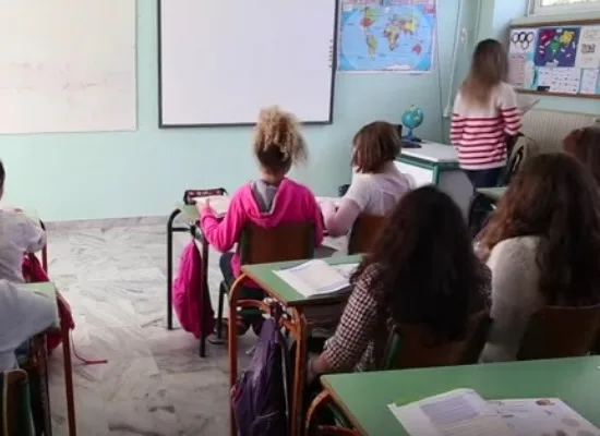 Για την οργανικότητα των Δημοτικών Σχολείων