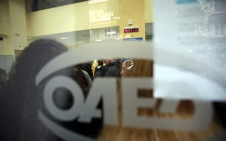 Προσλήψεις στα επαγγελματικά σχολεία του ΟΑΕΔ: Όσα θέλετε να ξέρετε