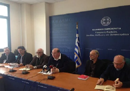 18-01-2016 Συνέντευξη τύπου με θέμα το Συνέδριο «Η εκπαίδευση των νεαρών παραβατών: Εμπειρίες, προβλήματα και προοπτικές»