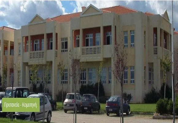 Τμήμα Γλώσσας και Φιλολογίας Παρευξείνιων χωρών και εργασία στη δημόσια εκπαίδευση