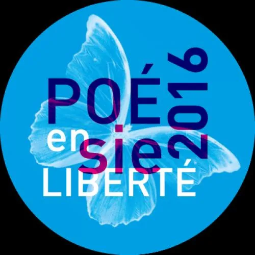 18ος Διεθνής Διαγωνισμός Ποίησης στα γαλλικά για μαθητές και φοιτητές