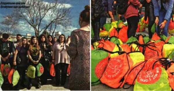 Συγχαρητήρια στα παιδιά που επισκέφθηκαν τους πρόσφυγες στον Ελαιώνα