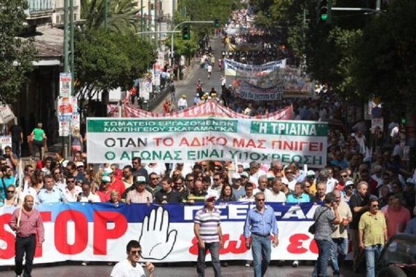 Θερμό φθινόπωρο με αιχμή την Παιδεία