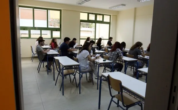 Τι ισχύει για τις ειδικές κατηγορίες στις Πανελλαδικές