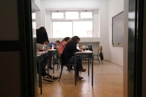 Πόσα βγάζουν οι καθηγητές;