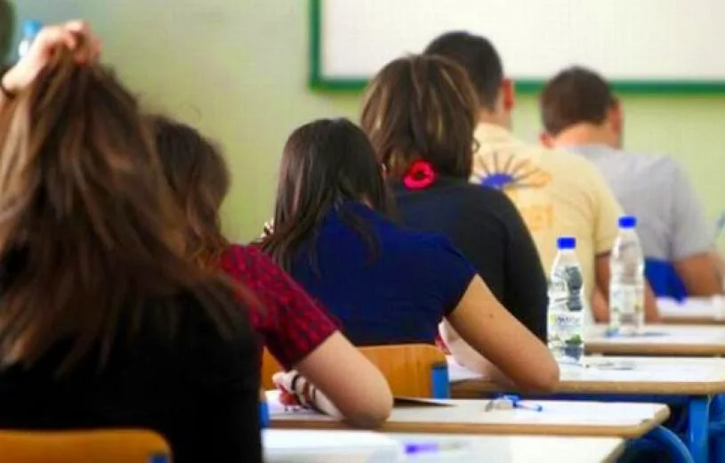 Πανελλήνιες 2015 Πρόγραμμα Ειδικών Μαθημάτων