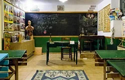 «Προγράμματα Σπουδών − Σχολικά εγχειρίδια: Από το παρελθόν στο παρόν και το μέλλον» 4-6/3