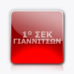 «ΕΚΘΕΣΗ ΜΑΘΗΤΙΚΩΝ ΕΡΓΑΣΙΩΝ ΤΟΜΕΑ ΕΦΑΡΜΟΣΜΕΝΩΝ ΤΕΧΝΩΝ»