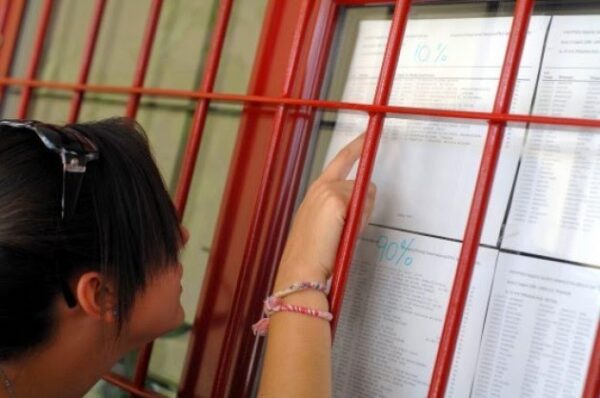 Πανελλαδικές 2014: Oι βάσεις Στρατιωτικών- Αστυνομικών σχολών