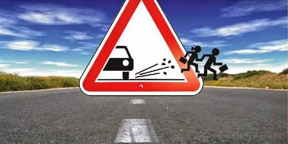 ΔΙΑΜΑΡΤΥΡΙΑ για τη ΜΗ ΑΣΦΑΛΗ πρόσβαση στο ΛΥΚΕΙΟ ΦΙΛΥΡΟΥ