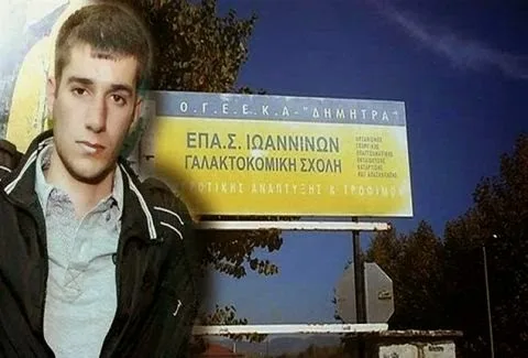 Το “ναι” από τον Υπουργό Παιδείας που θα κρατήσει ζωντανή τη μνήμη του Βαγγέλη!