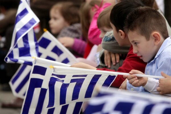 Εκδηλώσεις στα σχολεία την 25η Μαρτίου
